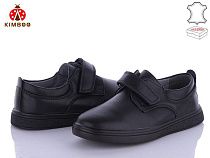 Туфли Kimboo B3172-16H в магазине Фонтан Обуви