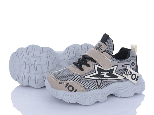 Кроссовки Bluerama B08-4 в магазине Фонтан Обуви