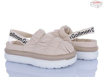 Тапочки Kh Shoes 2024-54-3 в магазине Фонтан Обуви