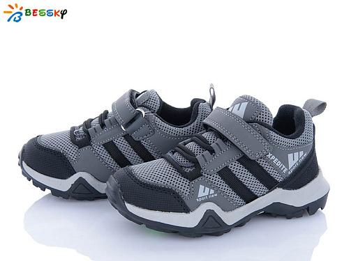 Кроссовки Klf BY4779-2B в магазине Фонтан Обуви