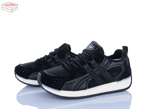 Кроссовки Alimama-Girnaive W810-3 в магазине Фонтан Обуви