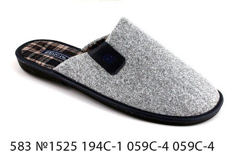 Тапочки Белста 583 №1525 194 С-1 059 С-4 059 С-4 в магазине Фонтан Обуви