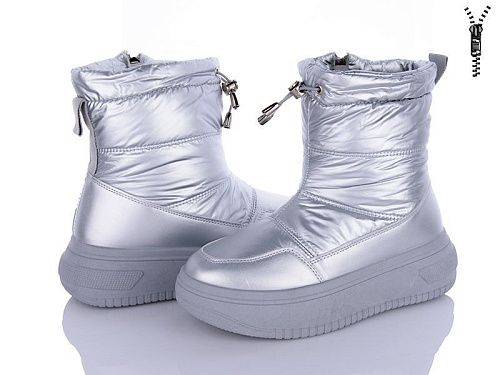 Дутики Navigator B3402-2 в магазине Фонтан Обуви