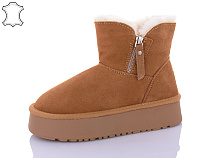 Угги Aba2 5ABA908-2 в магазине Фонтан Обуви