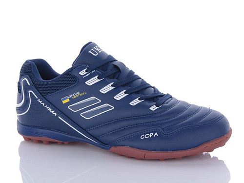 Спорт Demax A2306-18S в магазине Фонтан Обуви