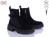 Arto2 430 ч-з зима в магазине Фонтан Обуви