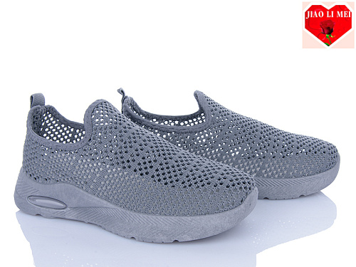 Кроссовки Jiaolimei 566 в магазине Фонтан Обуви