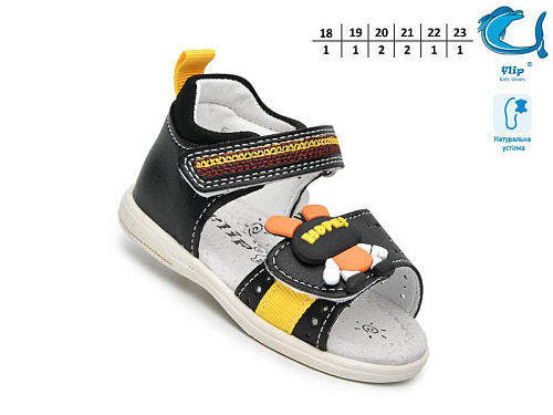 Босоножки Okshoes 65051F в магазине Фонтан Обуви