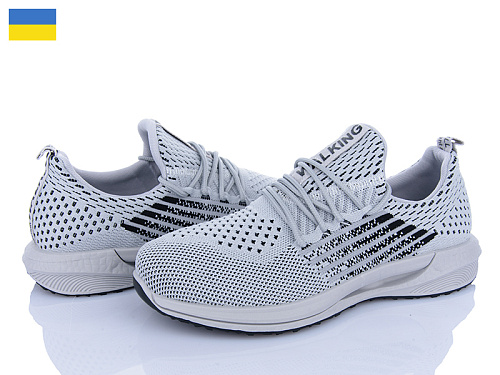 Кроссовки Dago Гіпаніс M1012 св.сірий в магазине Фонтан Обуви