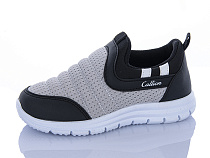 Кроссовки Sharif 11006-2 (26-30) в магазине Фонтан Обуви