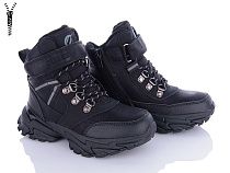 Ботинки Apawwa HC357 black-grey в магазине Фонтан Обуви
