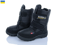 Ботинки Lenase Аляска 080 чорний в магазине Фонтан Обуви