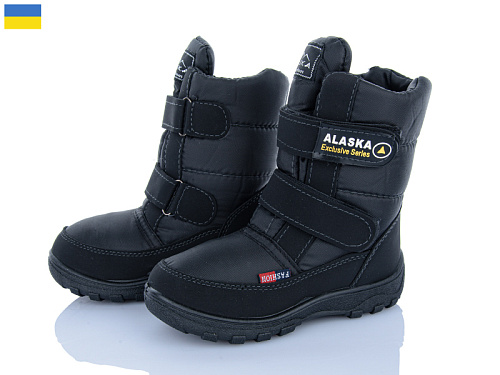 Ботинки Lenase Аляска 080 чорний в магазине Фонтан Обуви