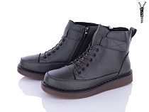 Ботинки Chunsen M05-9 в магазине Фонтан Обуви