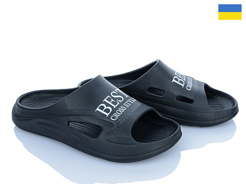 Шлепанцы Vladimir Крок C90 чорний в магазине Фонтан Обуви