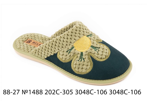Тапочки Белста 88-27 №1488 202 С-305 3048С-106 3048 С-106 в магазине Фонтан Обуви