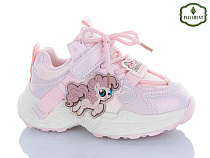 Кроссовки Paliament A0039-5 в магазине Фонтан Обуви