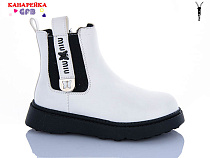 Ботинки Gfb S252-4 в магазине Фонтан Обуви