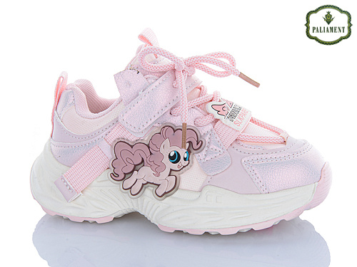 Кроссовки Paliament A0039-5 в магазине Фонтан Обуви