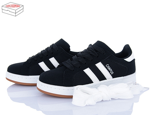 Кроссовки Happy 158-1 в магазине Фонтан Обуви