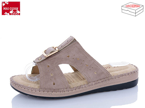 Шлепанцы Maiguan 983-6 в магазине Фонтан Обуви