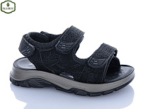 Босоножки Paliament M25-1B в магазине Фонтан Обуви