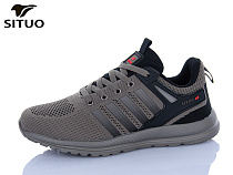 Кроссовки Situo A908-5 в магазине Фонтан Обуви