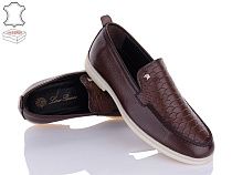 Туфли Bull 12-03 brown в магазине Фонтан Обуви