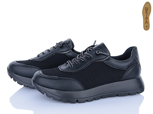 Кроссовки Chunsen 1877-1 в магазине Фонтан Обуви