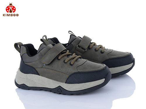 Кроссовки Солнце P701-4L в магазине Фонтан Обуви