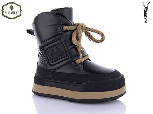 Ботинки Paliament 160-2 в магазине Фонтан Обуви