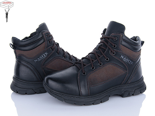 Ботинки Nasite TM01-8A в магазине Фонтан Обуви