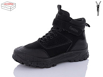 Ботинки Kulada-Ucss-M•D 3111-2 в магазине Фонтан Обуви