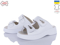 Arto2 540 б-к в магазине Фонтан Обуви