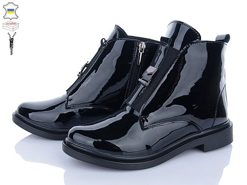 Ailinda2 14142-4Б в магазине Фонтан Обуви