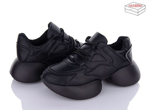 Кроссовки No Brand 2350-1 в магазине Фонтан Обуви