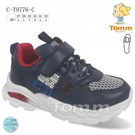 Кроссовки Tom.M 9776C в магазине Фонтан Обуви