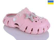 Кроксы Demur 677 рожевий в магазине Фонтан Обуви