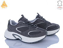 Кроссовки Stilli Group T60-7 шкіра в магазине Фонтан Обуви