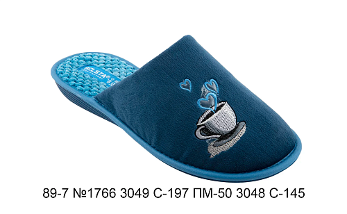 Тапочки Белста 89-7 89-7 №1766 3049 С-197  ПМ-50 3048 С-145  в магазине Фонтан Обуви