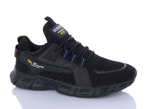 Кроссовки Bonote A9003-3 в магазине Фонтан Обуви