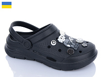 Кроксы Progress 426 чорний в магазине Фонтан Обуви