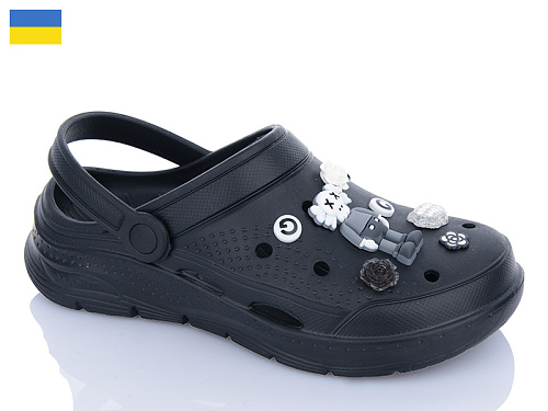 Кроксы Progress 426 чорний в магазине Фонтан Обуви