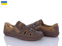 Туфли Paolla P4 шокол-пісок в магазине Фонтан Обуви