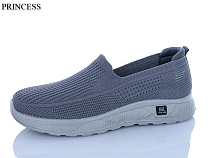 Princess2 333-9 в магазине Фонтан Обуви