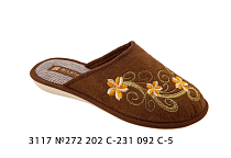 Тапочки Белста   3117 №272 202 С-231 092  С-5 в магазине Фонтан Обуви