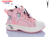 Ботинки Gfb G1448-3 в магазине Фонтан Обуви