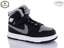 Кроссовки Paliament C038-1 в магазине Фонтан Обуви