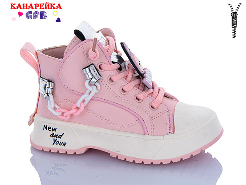 Ботинки Gfb G1448-3 в магазине Фонтан Обуви