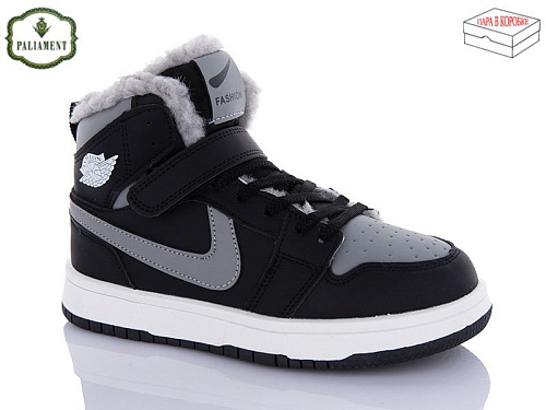 Кроссовки Paliament C038-1 в магазине Фонтан Обуви